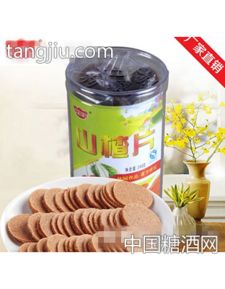利源寶240克山楂片招商，攜手佛山市三水文利源食品廠(chǎng)共創(chuàng)休閑食品新商機(jī)